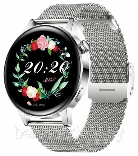 Смарт часы умные Smart Watch G3 Prо Wireless charging Silver