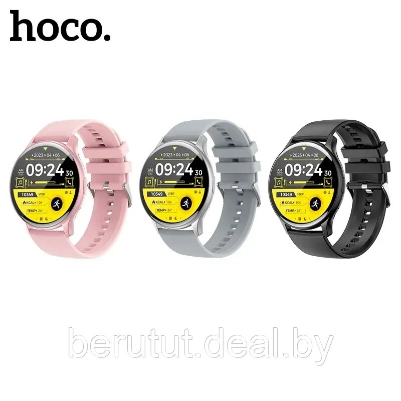 Смарт часы умные Smart Watch HOCO Y15 AMOLED от компании MyMarket - фото 1