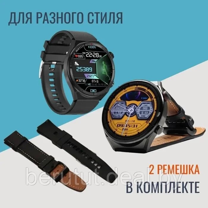 Смарт часы умные Smart Watch MIVO GT3 от компании MyMarket - фото 1