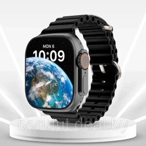 Смарт часы умные smart watch S8 ultra max+ SPORT version