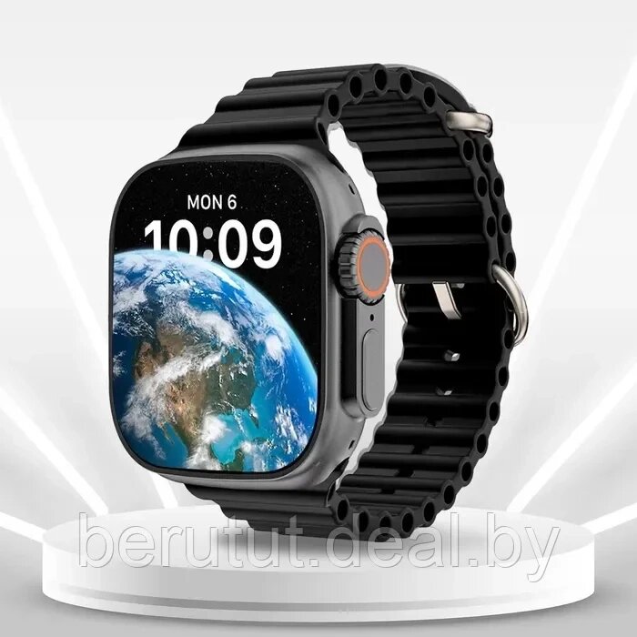 Смарт часы умные Smart Watch X8 Ultra Чёрные от компании MyMarket - фото 1