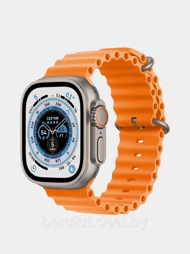 Смарт часы умные Smart Watch X8 Ultra Оранжевые