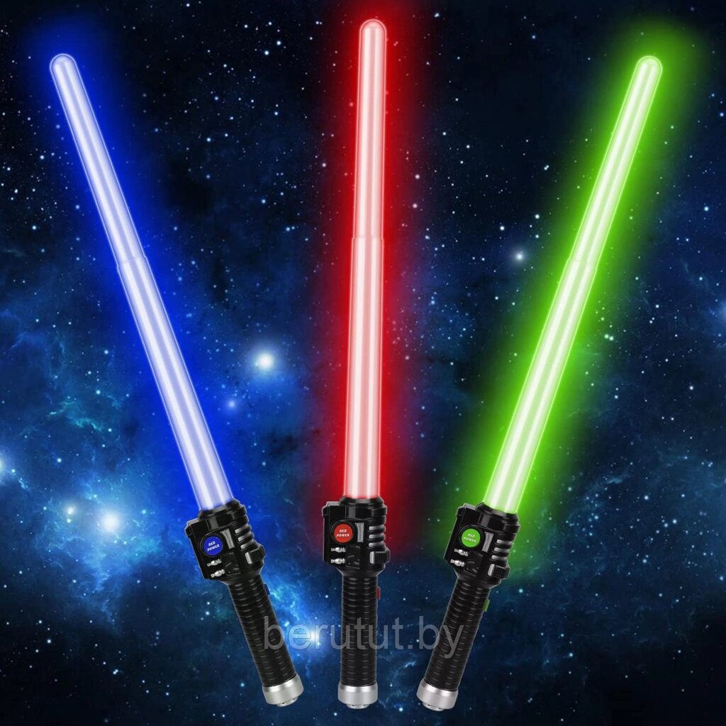 Световой меч джедая со звуком Lasersword "Star Wars" от компании MyMarket - фото 1