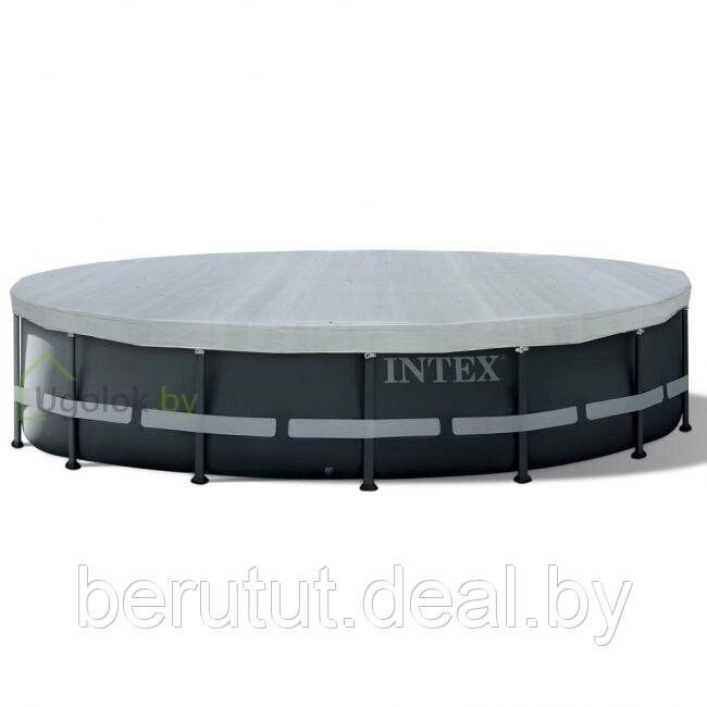 Тент-чехол для каркасных бассейнов Intex 488 см (488х20 см) от компании MyMarket - фото 1