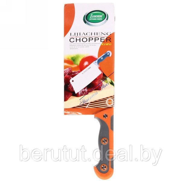 Топорик нож кухонный Lijiacheng CHOPPER с двухкомпонентной ручкой (лезвие – 20 см) от компании MyMarket - фото 1