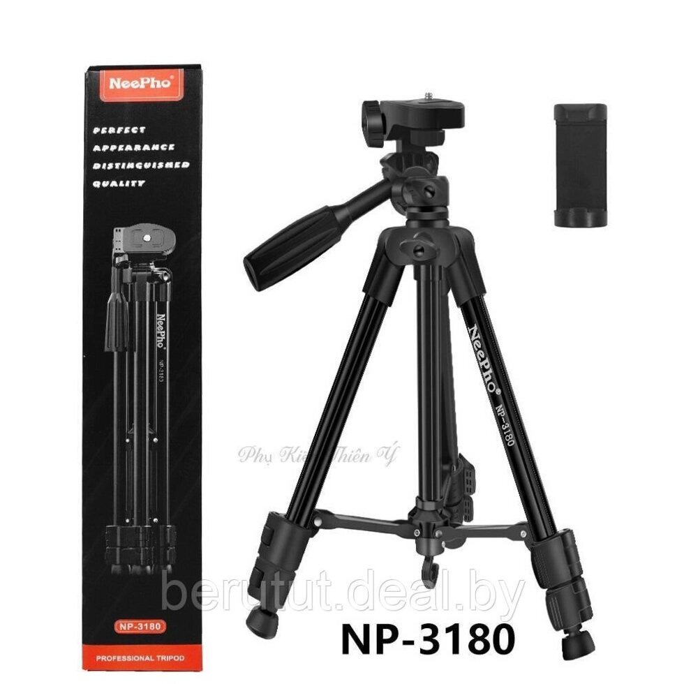 Tripod NP-3180 / Профессиональный штатив для камеры / Штатив для фотосъемки / Трипод для телефона 105 см от компании MyMarket - фото 1