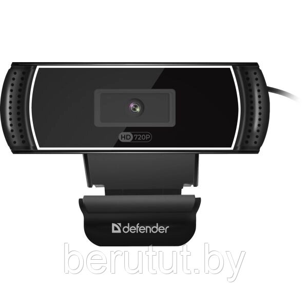 Веб-камера Defender G-lens 2597 от компании MyMarket - фото 1