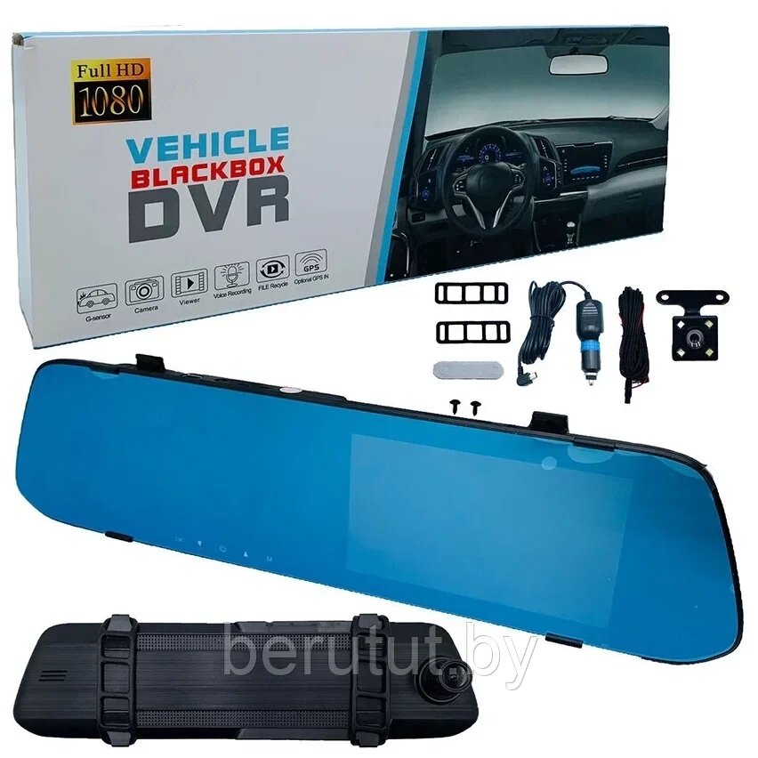 Видеорегистратор зеркало автомобильный 2 камеры сенсорный экран VEHICLE BLACKBOX DVR от компании MyMarket - фото 1