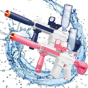 Водный пистолет автомат электрический Water Gun М416