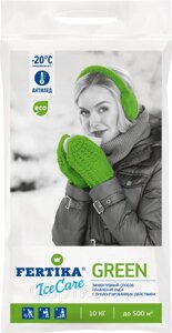 Безопасный противогололёдный реагент ICECARE GREEN, 10кг