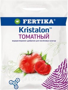 ФЕРТИКА "Кристалон Томатный"20г)