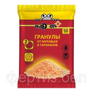 Гранулы от муравьев 50гр. (NADZOR)