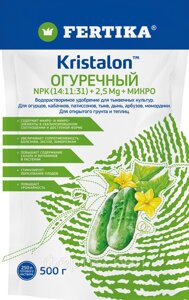 Кристалон для огурцов NPK 14:11:31+2,5 MG+микро, 500 гр