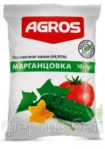 Марганцовка (калия перманганат 44,95%10гр.