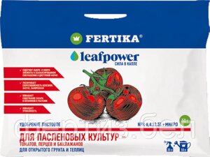 Минеральное удобрение ФЕРТИКА "Leaf Power для пасленовых культур водорастворимое"50гр)