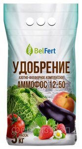 Удобрение Аммофос, 3кг