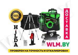 Лазерный уровень Hilda Pro 1 (нивелир)