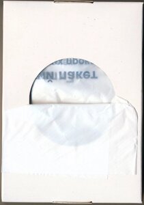 Гигиенические пакеты 25шт. в коробочке для диспенсера
