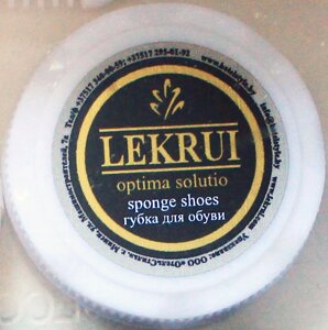 Губка для обуви с пропиткой, пластик, Lekrui