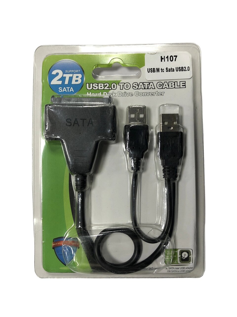 Адаптер SATA - USB2.0 от компании Магазин Дэмакс - фото 1