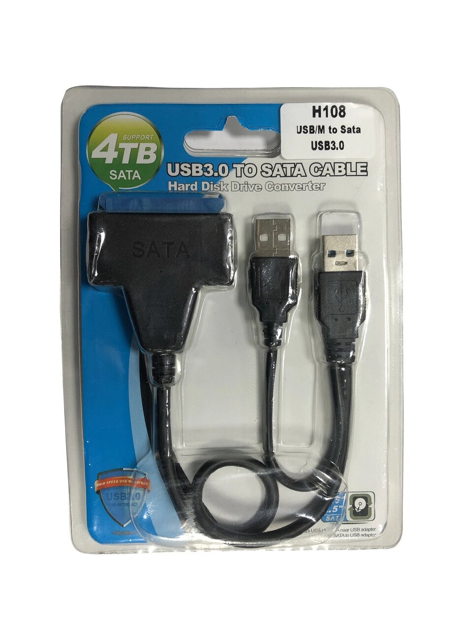 Адаптер SATA - USB3.0 от компании Магазин Дэмакс - фото 1