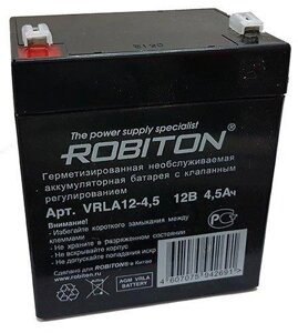Аккумулятор 12V 4,5Ah Robiton VRLA12-4.5