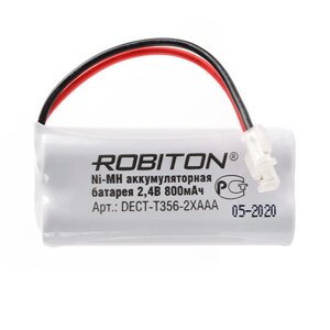 Аккумулятор к радио телефону NI-MH Robiton DECT-T356-2XAAA 800 mAh