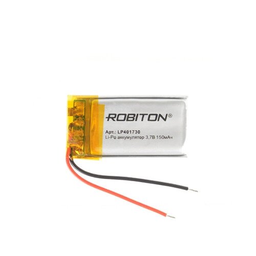 Аккумулятор Li-Po LP401730 3.7V 150 mAh Robiton от компании Магазин Дэмакс - фото 1