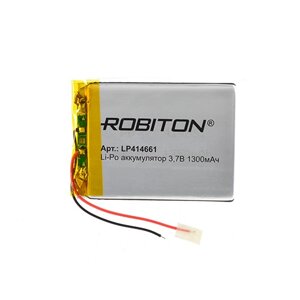 Аккумулятор Li-Po LP414661 3,7V 1300 mAh Robiton