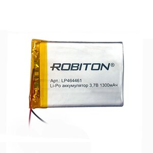 Аккумулятор Li-Po LP464461 3.7V 1300 mAh Robiton