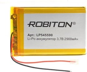 Аккумулятор Li-Po LP545590 3.7V 2900 mAh Robiton от компании Магазин Дэмакс - фото 1