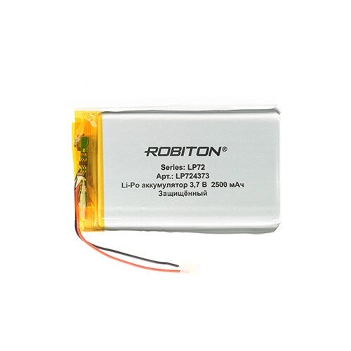 Аккумулятор Li-Po LP724373 3,7V 2500 mAh Robiton от компании Магазин Дэмакс - фото 1