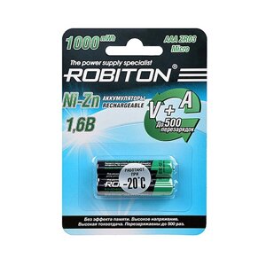 Аккумулятор NI-ZN AAA 1000mwh (550mah) 1,6V robiton BL2