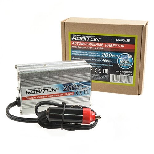 Автомобильный инвертор ROBITON 12V-220V CN200USB 200W с USB выходом от компании Магазин Дэмакс - фото 1