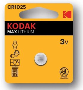 Батарейка CR1025 Kodak 1BL