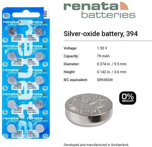 Батарейка Renata SR936 (394 / G9)