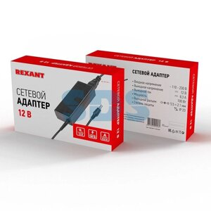 Блок питания Rexant 12V 8,3А 100W IP23 с разъемом 5,5х2,1 200-100-3