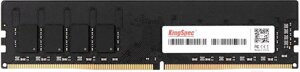 DDR4 8GB PC4-25600 kingspec (3200mhz) CL 17T, 1.2V / KS3200D4p13508G