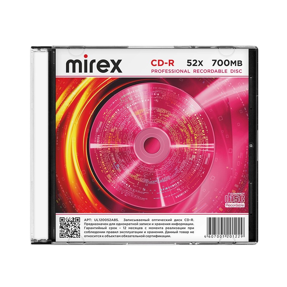 Диск CD-R 700MB 52х Mirex Brand в пластиковом футляре от компании Магазин Дэмакс - фото 1