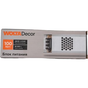 Драйвер для LED ленты 12V DC 100W IP23 WOLTA decor WLD-100W/01-12V