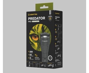 Фонарь ручной с АКБ Armytek Predator Pro Magnet (6 режимов, 18650, IP67, Магнитная ЗУ USB)