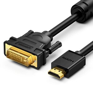 Кабель HDMI - DVI-D ugreen HD106-11150 1.5м, черный