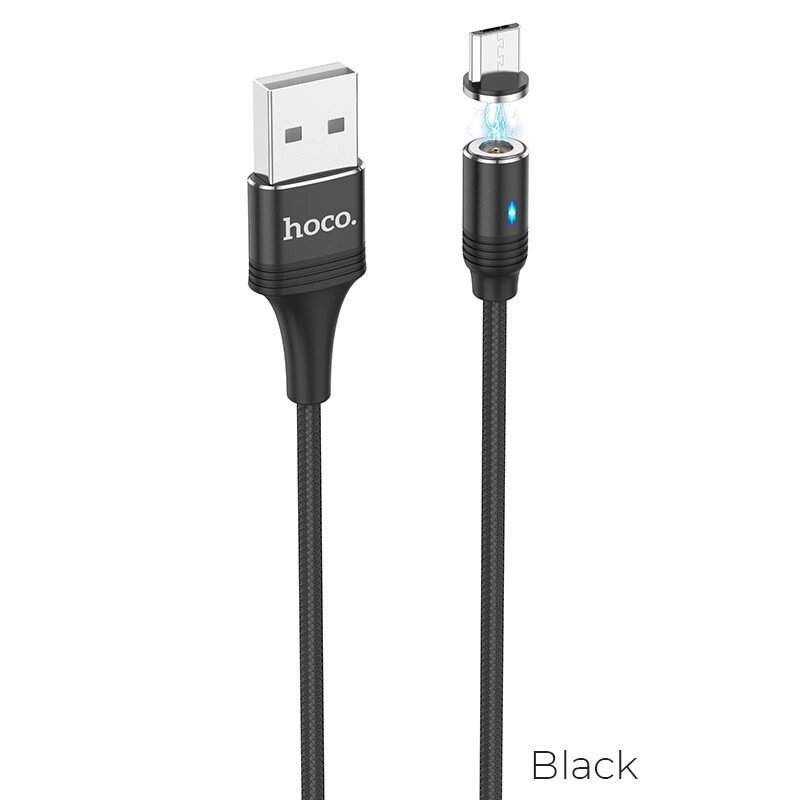 Кабель Micro USB HOCO U76 1.2 м, 2.4A съемный магнитный штекер черный от компании Магазин Дэмакс - фото 1