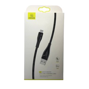 Кабель Micro USB USAMS U41 Micro Braided, 2м, 2A, нейлон черный