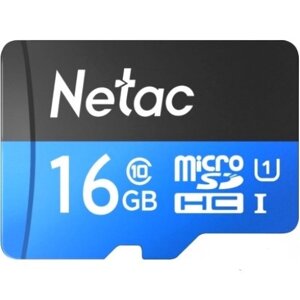 Карта памяти MicroSDHC 16GB Class 10 UHS-I (U1) (без адаптера) Netac Standard