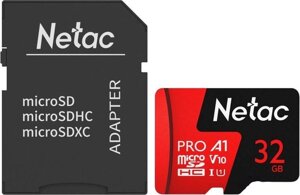 Карта памяти MicroSDHC 32GB Class 10 UHS-I (U3) (с адаптером) Netac Extreme Pro