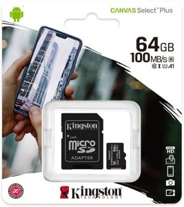 Карта памяти MicroSDXC 64GB Class 10 UHS-I (U1) 100MB/s (с адаптером) Kingston Canvas Select Plus