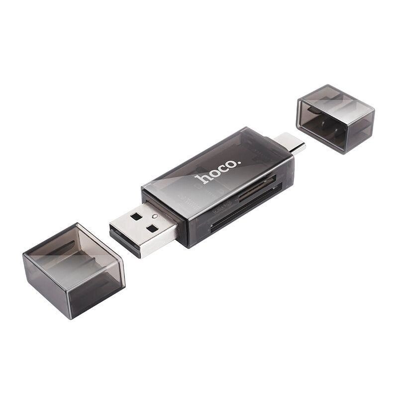 Картридер HOCO DHD01 USB 2,0/Type-c, Черный от компании Магазин Дэмакс - фото 1