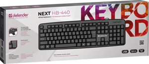 Клавиатура проводная Defender Next HB-440 RU, черный, полноразмерная 45440