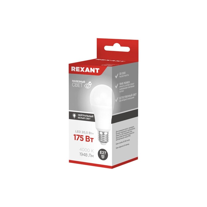 Лампа светодиодная A70 20,5W E27 4000К REXANT от компании Магазин Дэмакс - фото 1